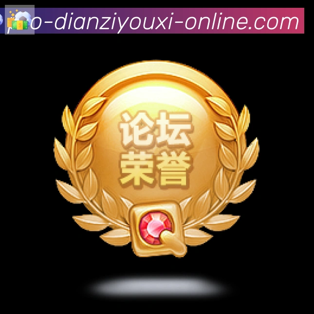实时数据中心