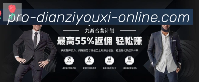 平台使命图